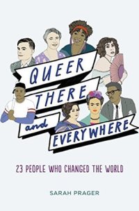 queer there and everywhere